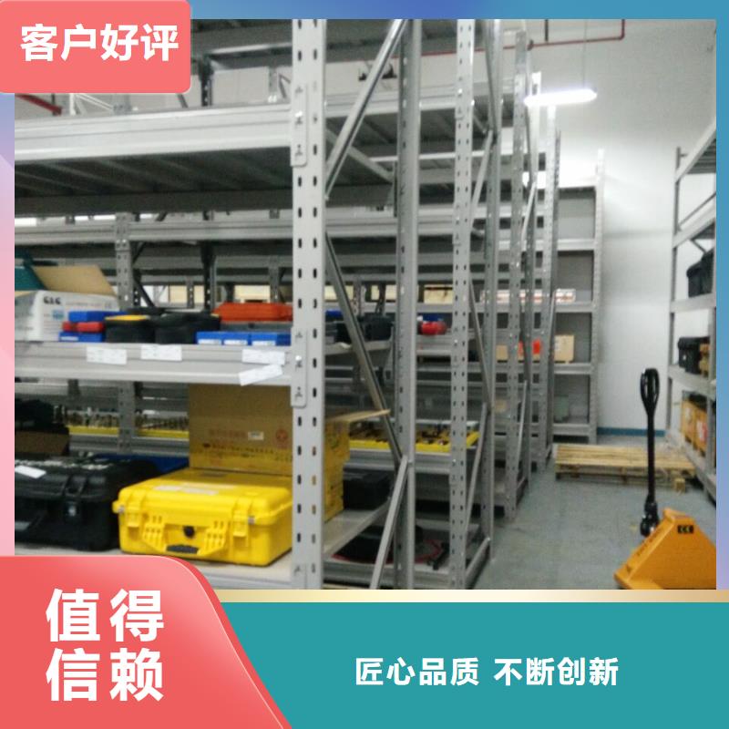 產(chǎn)品使用誤區(qū)【澤信】密集圖書柜