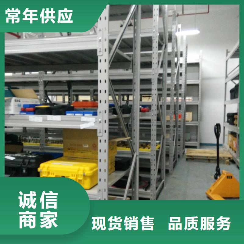 立柱組合式密集架批發(fā)廠家免費(fèi)配送