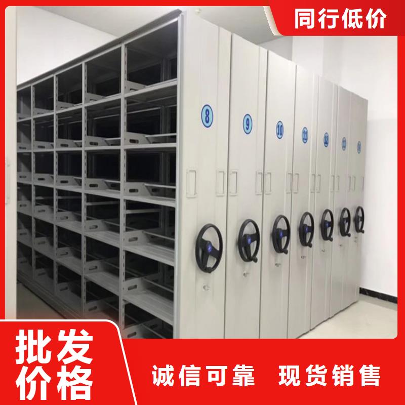 產(chǎn)品使用誤區(qū)【澤信】密集圖書柜