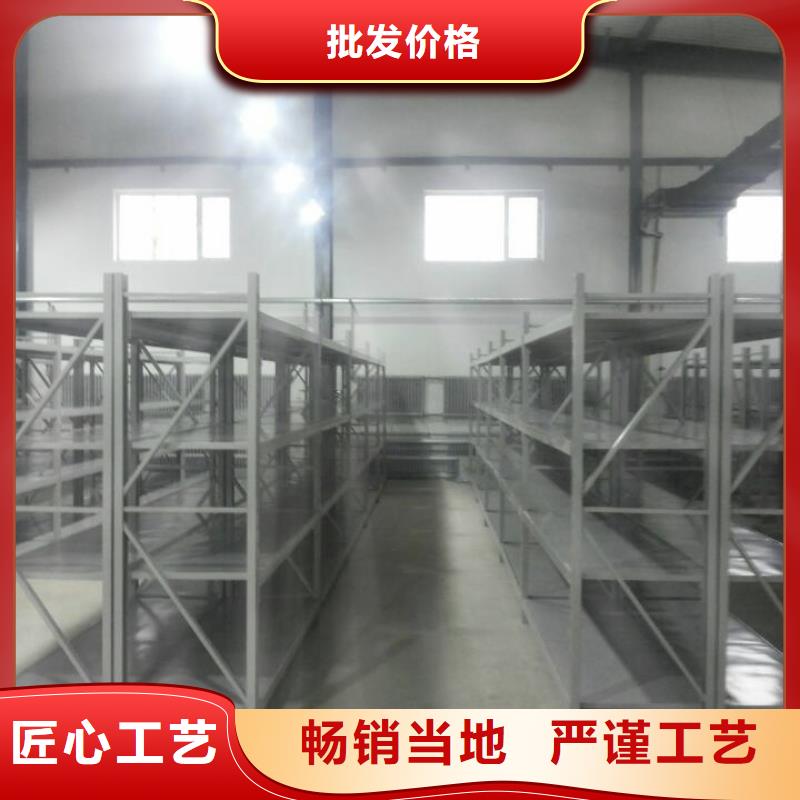 移動式密集架價格倉儲參數(shù)及執(zhí)行標準步驟