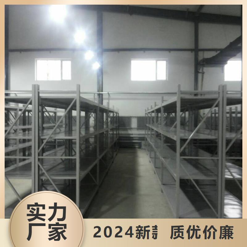 立柱組合式密集架批發(fā)廠家免費(fèi)配送
