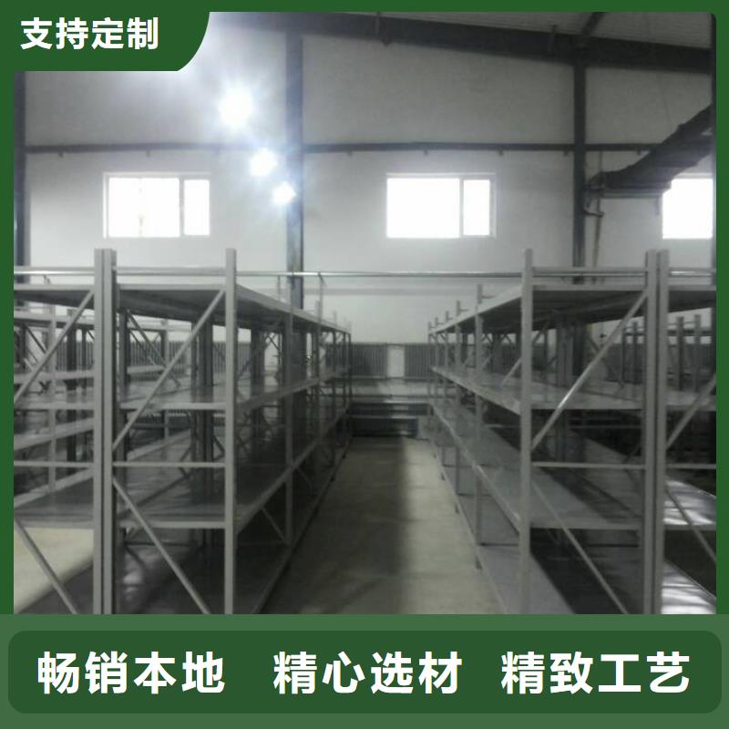 型號(hào)如何選擇【澤信】白沙縣油畫(huà)密集架
