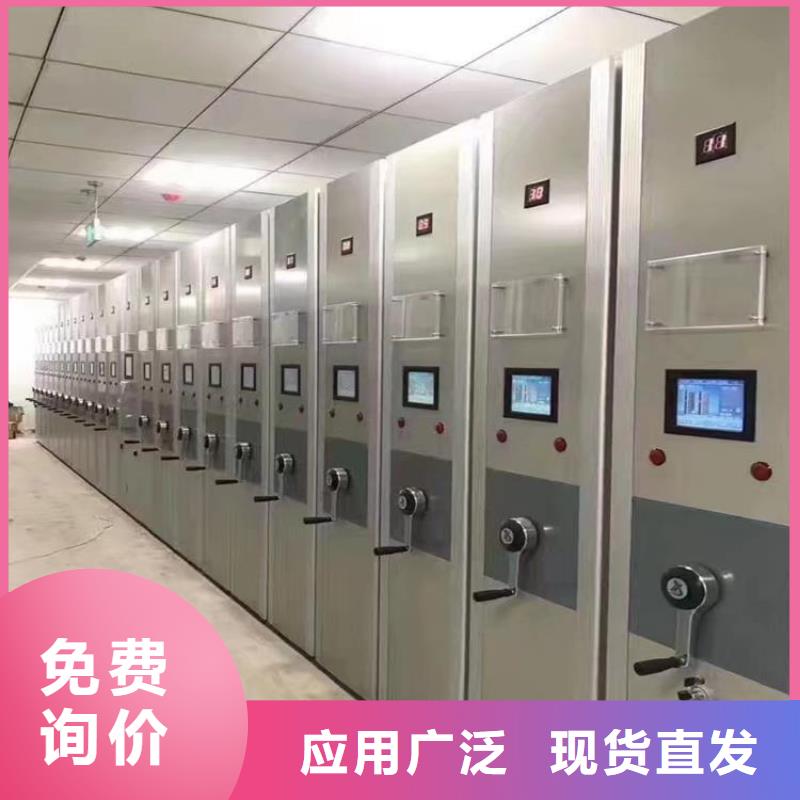 型號(hào)如何選擇【澤信】白沙縣油畫(huà)密集架