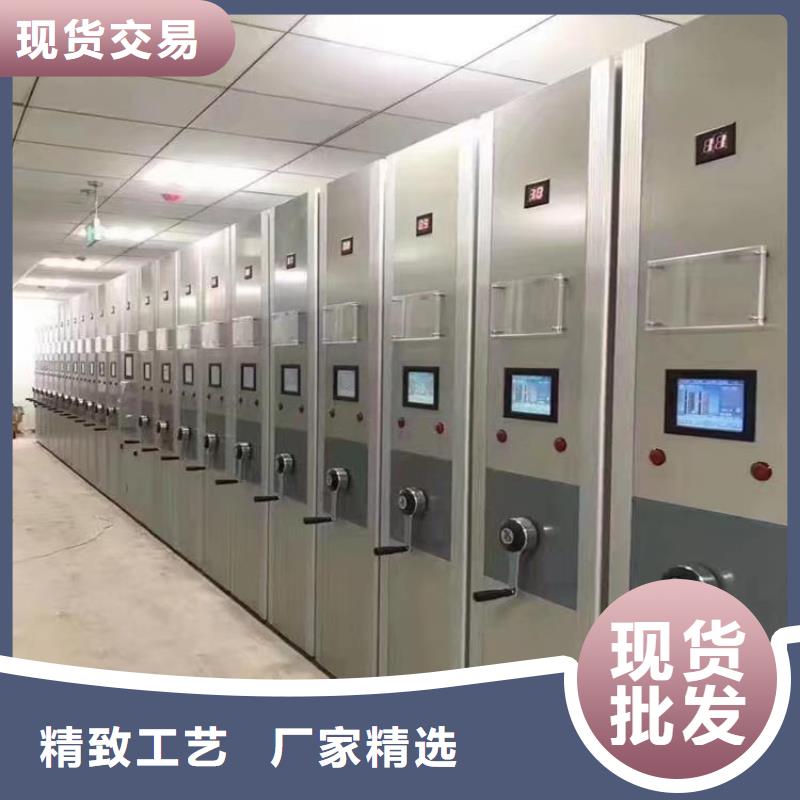 立柱組合式密集架批發(fā)廠家免費(fèi)配送