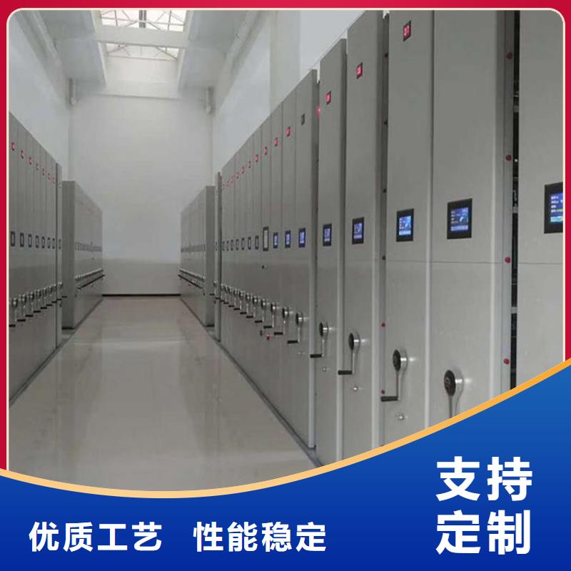 智能密集柜加工廠功能配置介紹及價(jià)格