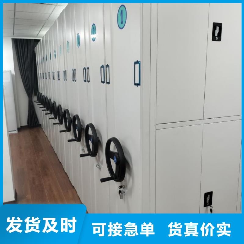 如何合理安裝與操作【澤信】檔案資料庫智能密集柜