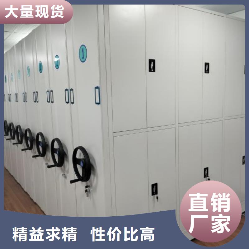共存共贏【澤信】回轉檔案柜