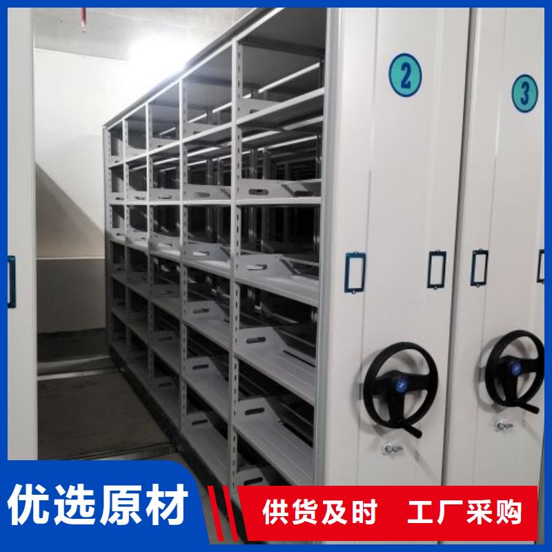 封闭式密集柜品牌-报价_[泽信]钢木制品密集柜密集架生产厂家