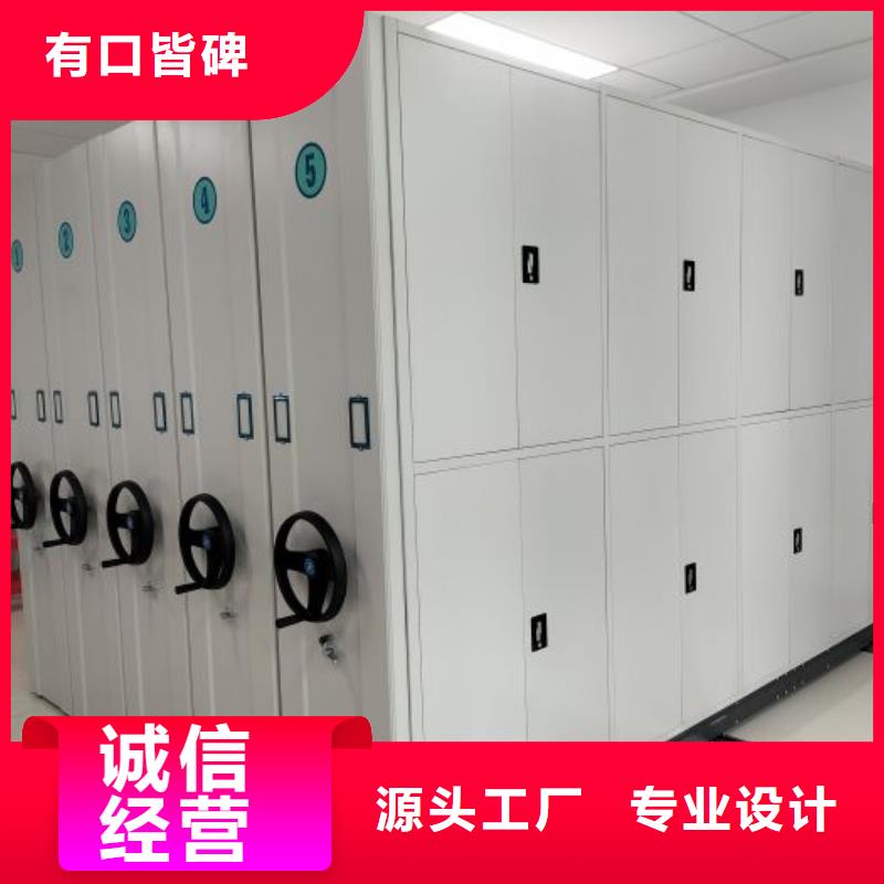 有現(xiàn)貨的【澤信】櫥式密集架