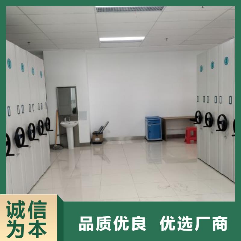 價格合理的移動檔案架批發(fā)商