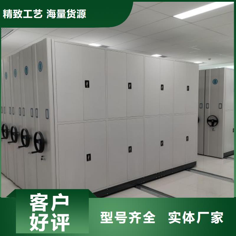 网上专卖【泽信】档案保管柜