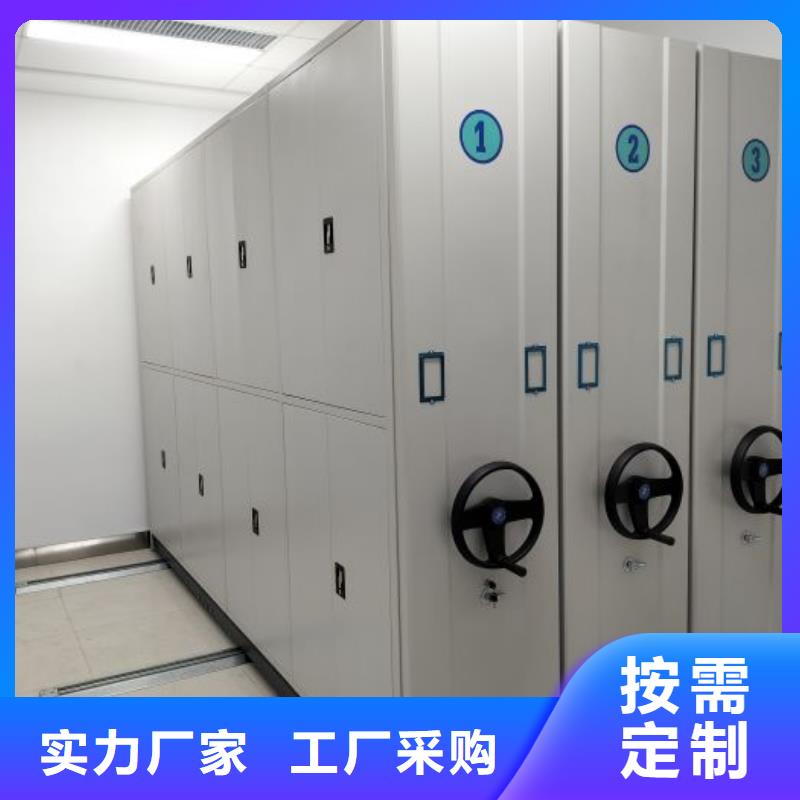 行業(yè)的發(fā)展契機(jī)與方向【澤信】手動(dòng)檔案密集柜