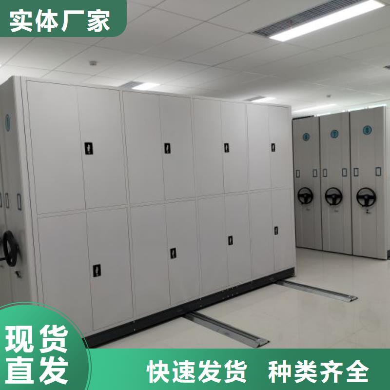 產(chǎn)品特性和使用方法【澤信】鐵皮密集柜