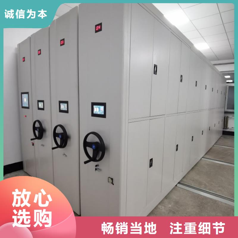 現(xiàn)狀和發(fā)展趨勢預測【澤信】圓盤式檔案密集架