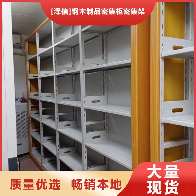 生產(chǎn)電子保密柜質(zhì)量可靠的廠家