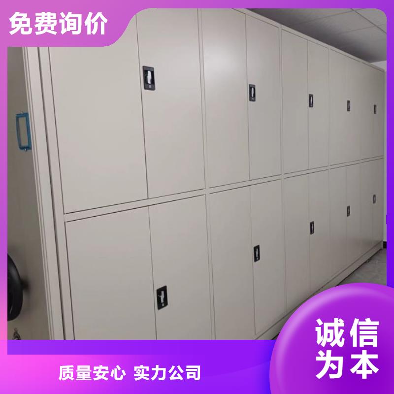 網(wǎng)上專賣【澤信】檔案保管柜