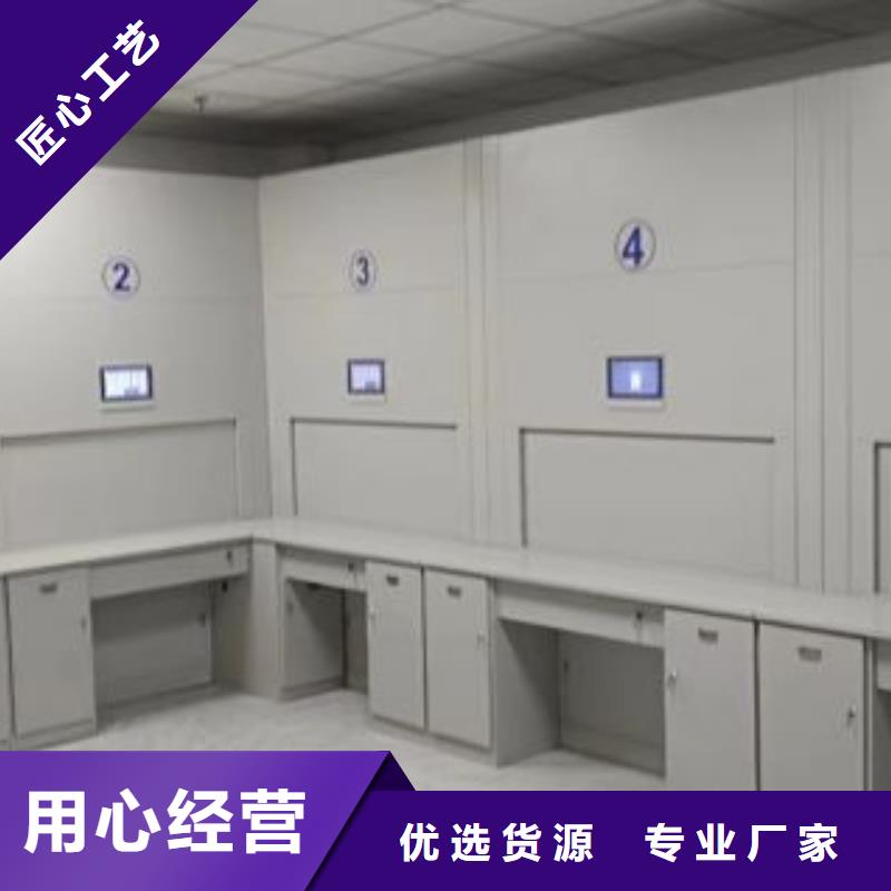 共存共贏【澤信】回轉檔案柜