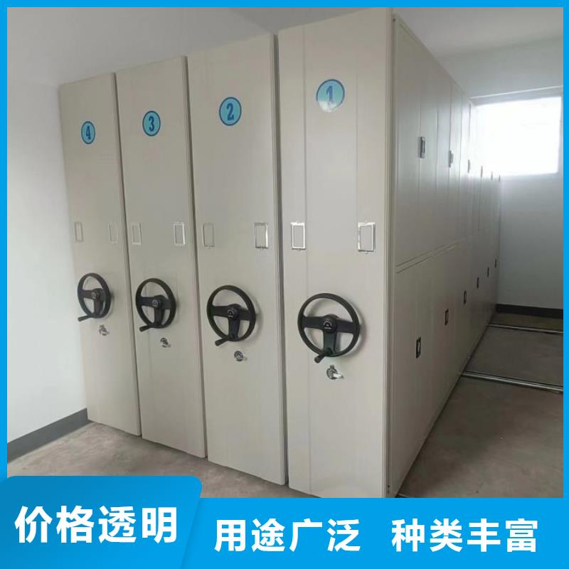 產(chǎn)品分類選擇的相關(guān)知識【澤信】鋼制密集柜