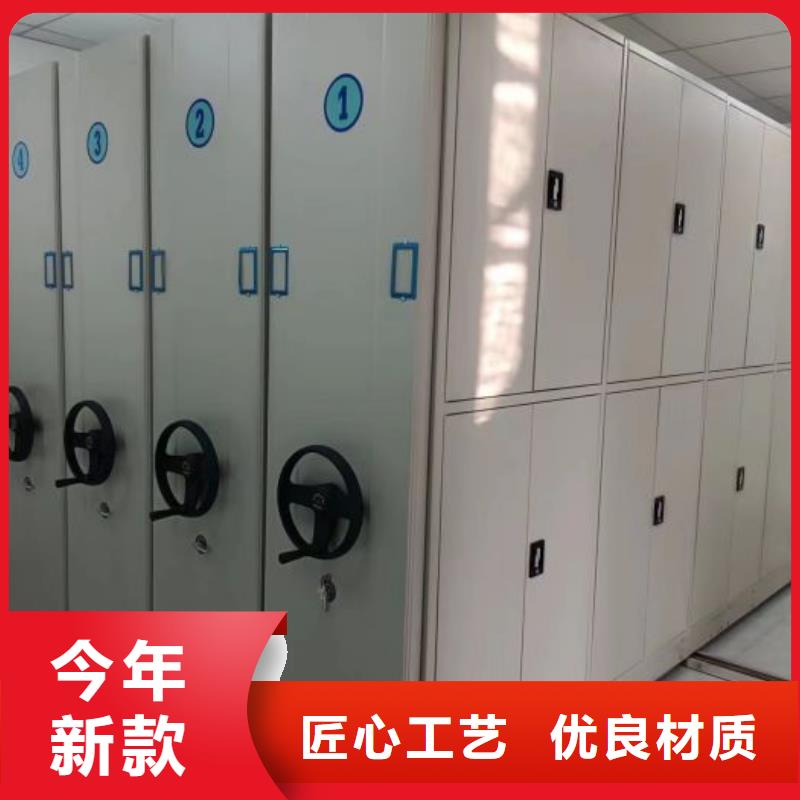 斜拉密集架知识