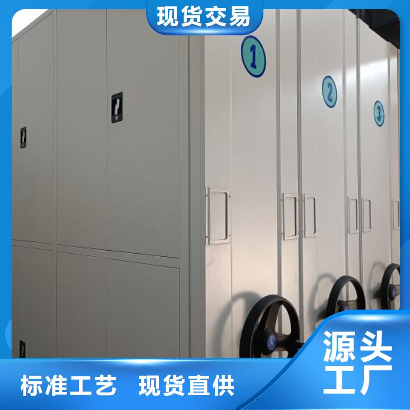 行業(yè)內(nèi)的集中競爭態(tài)勢【澤信】磁帶密集柜