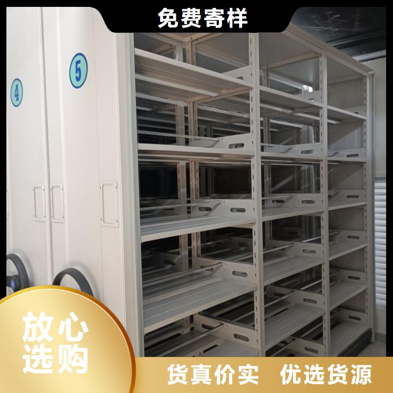 行業(yè)的現(xiàn)狀并持續(xù)發(fā)展【澤信】檔案室手搖密集架