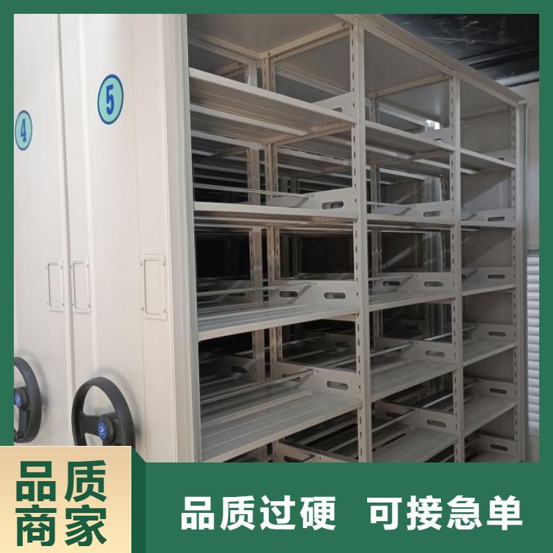 行业的现状并持续发展【泽信】档案室手摇密集架