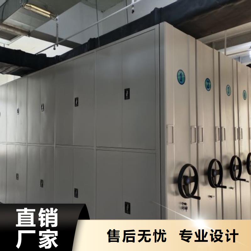 网上专卖【泽信】档案保管柜
