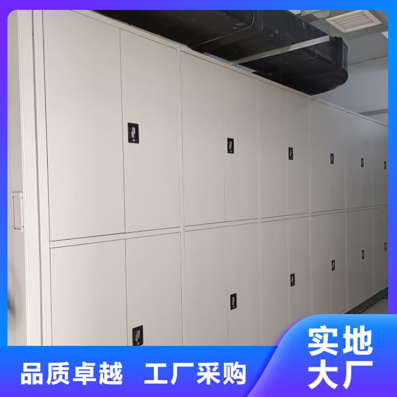 行业的现状并持续发展【泽信】档案室手摇密集架