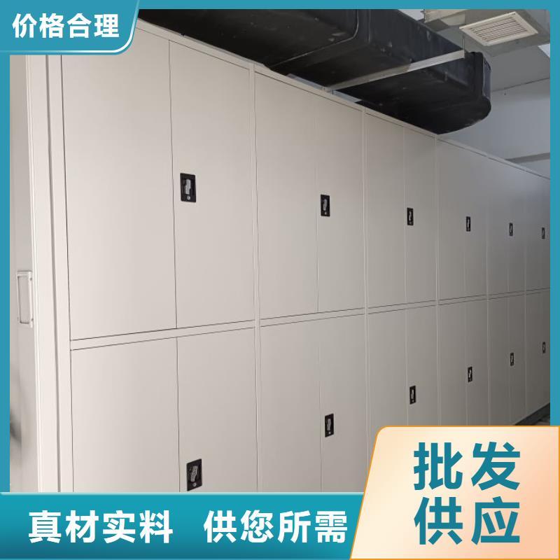資料室電動(dòng)密集柜公司-加工廠
