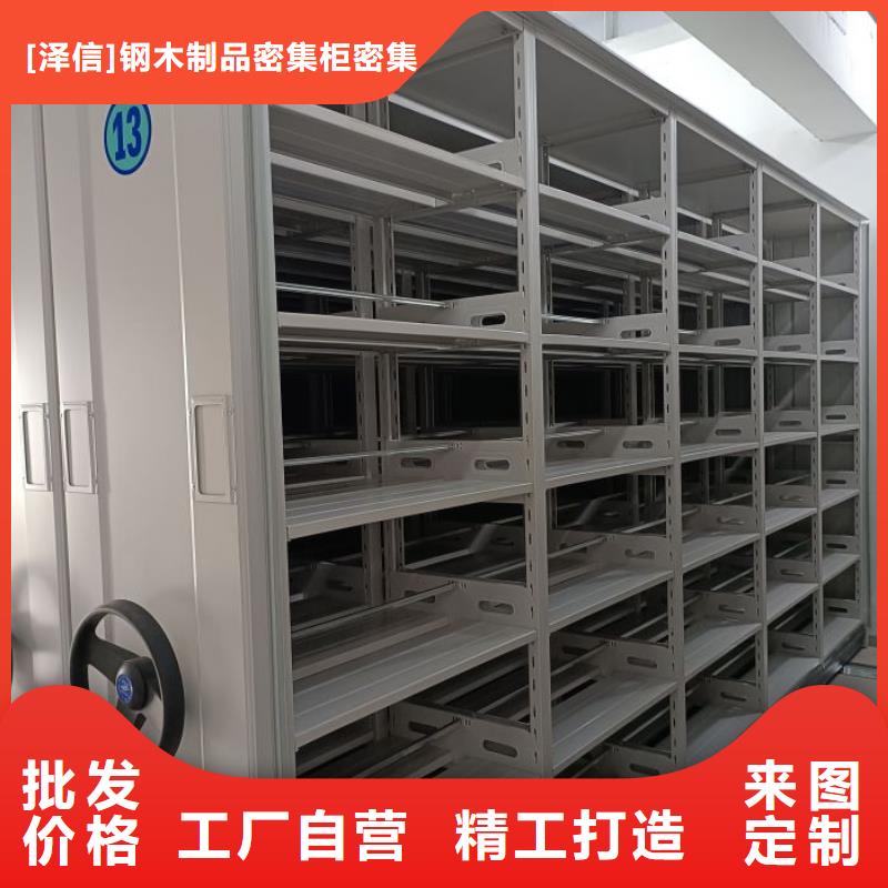 行业内的集中竞争态势【泽信】磁带密集柜