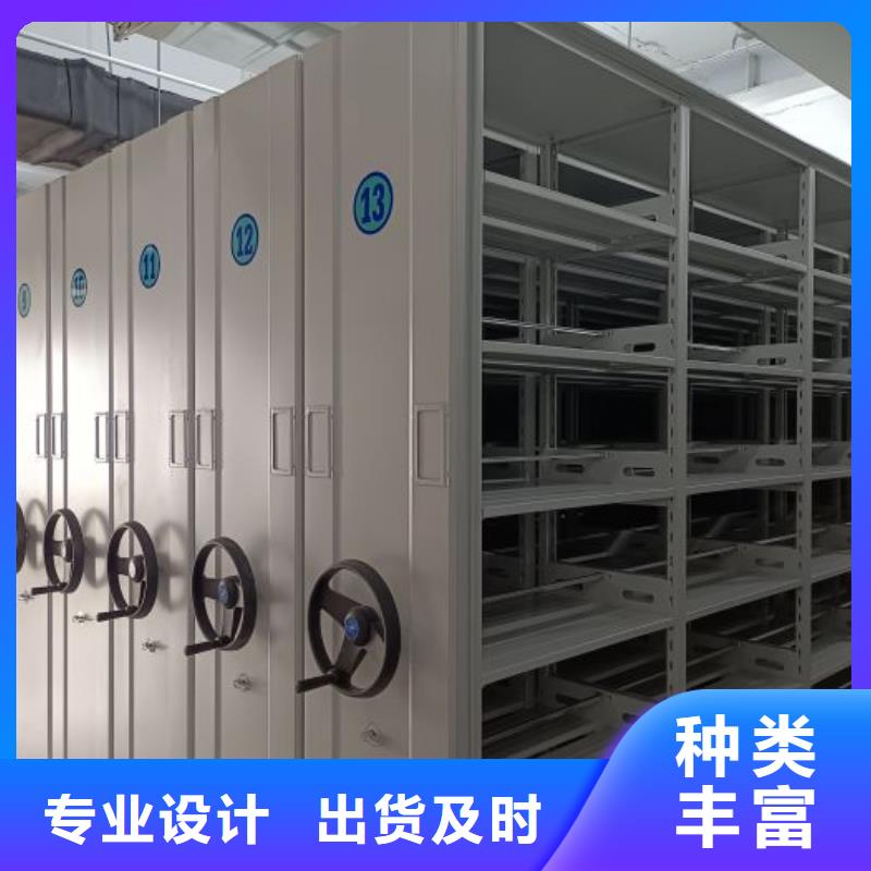 行業(yè)的現(xiàn)狀并持續(xù)發(fā)展【澤信】檔案室手搖密集架