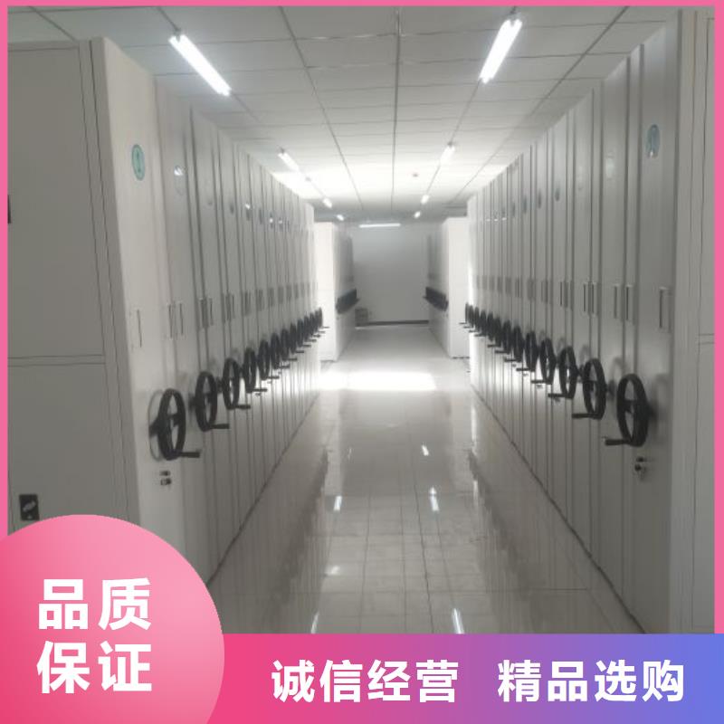 生產(chǎn)電子保密柜質(zhì)量可靠的廠家