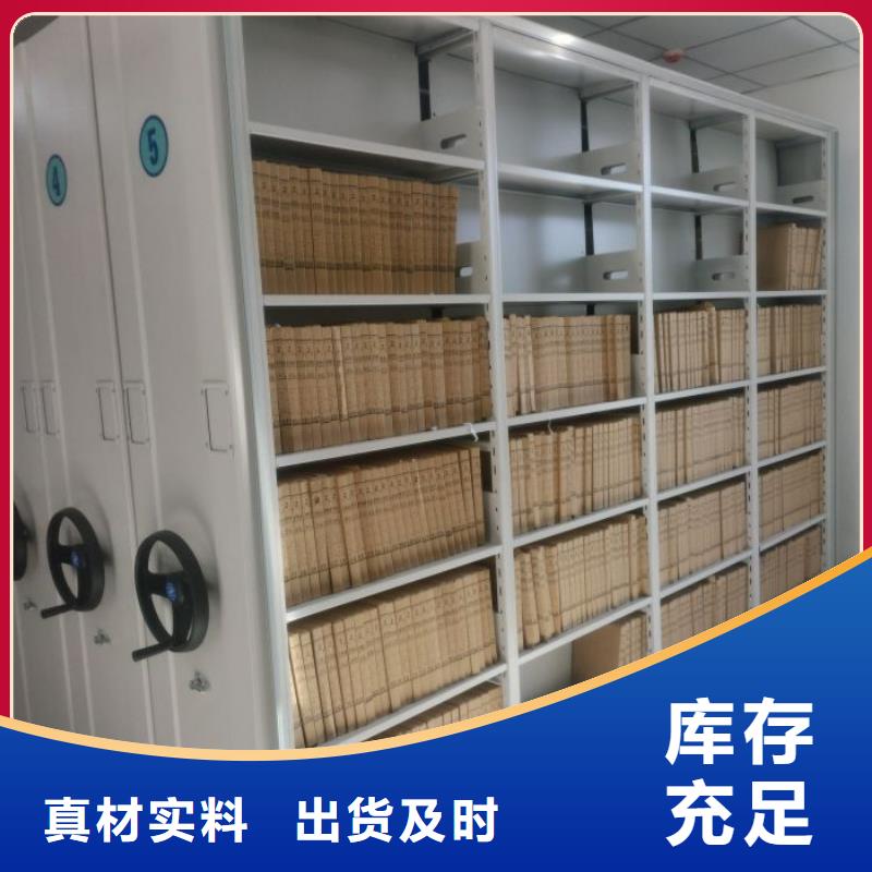 行業(yè)的現(xiàn)狀并持續(xù)發(fā)展【澤信】回轉(zhuǎn)檔案柜