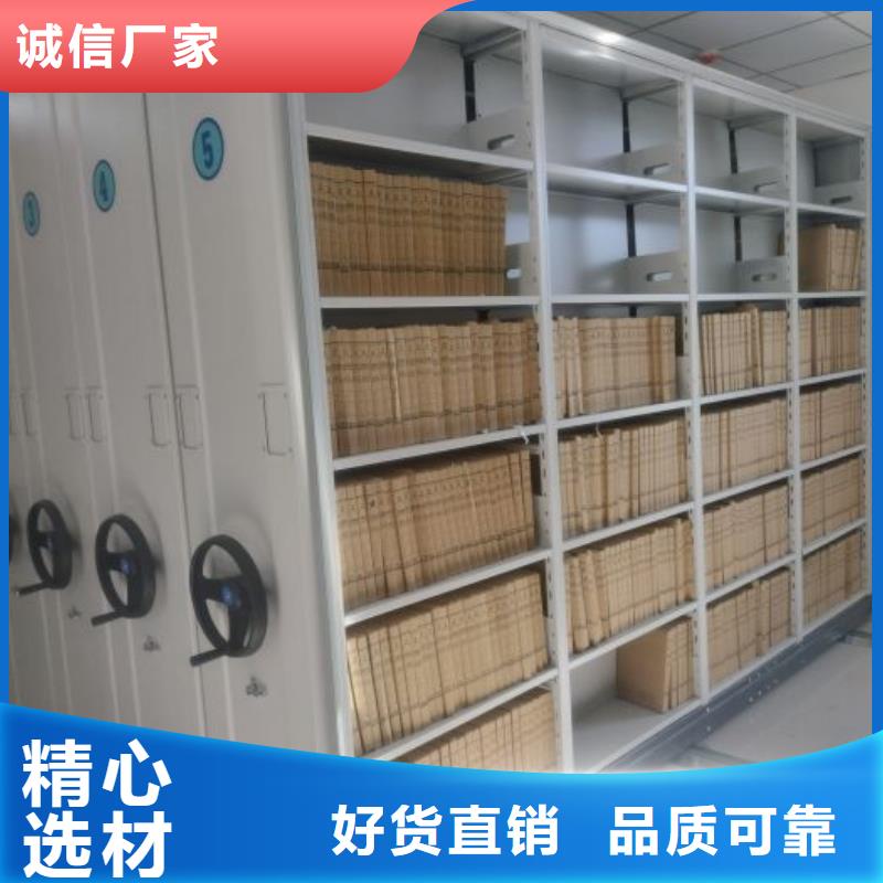 現(xiàn)貨供應(yīng)訂購(gòu)電話【澤信】搖把式密集柜