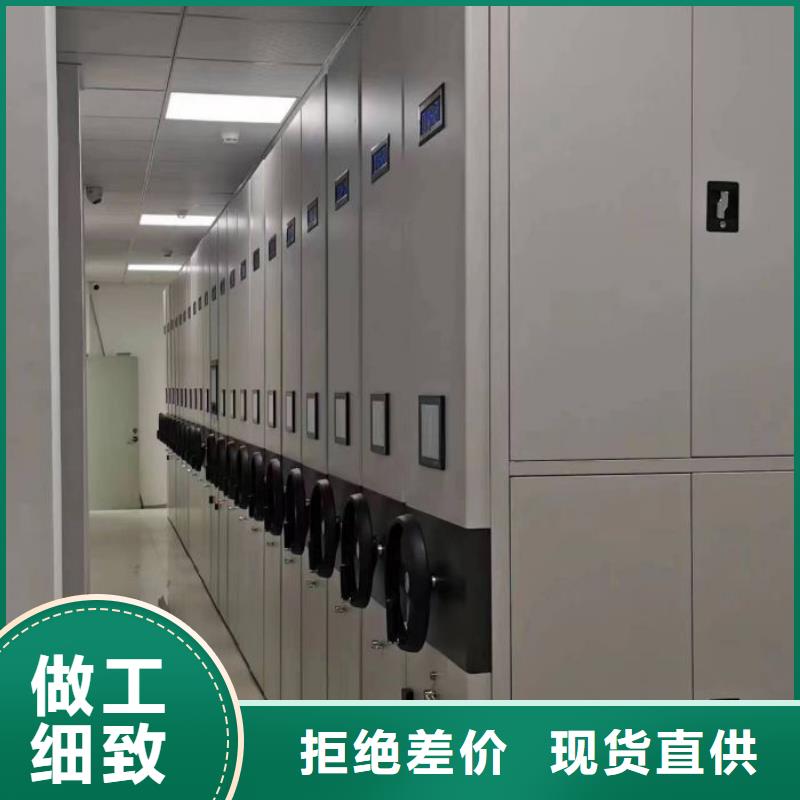 現(xiàn)貨供應(yīng)訂購(gòu)電話【澤信】圖書密集架