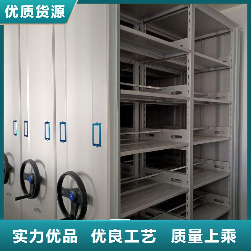檔案室密集柜免費設(shè)計