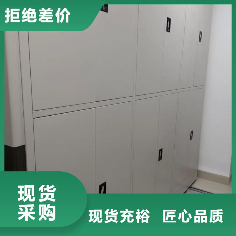 產(chǎn)品的廣泛應(yīng)用情況【澤信】儋州市圖書檔案架
