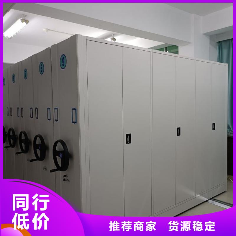 行業(yè)的現(xiàn)狀并持續(xù)發(fā)展【澤信】檔案室手搖密集架