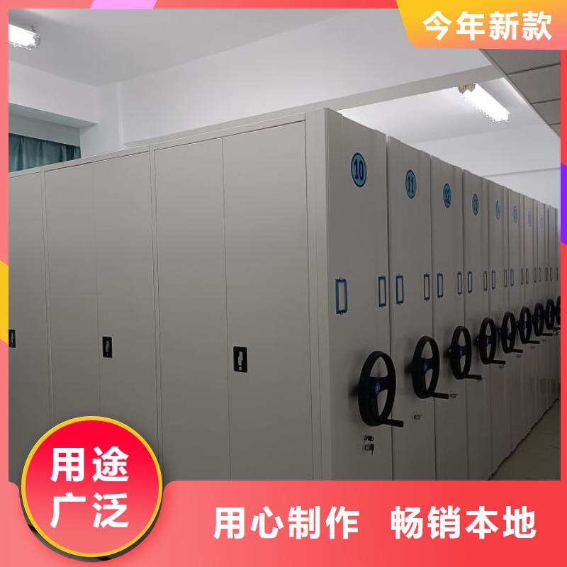 行业的发展契机与方向【泽信】手动档案密集柜
