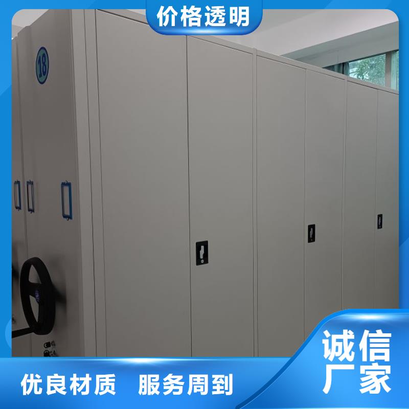 行業(yè)的現(xiàn)狀并持續(xù)發(fā)展【澤信】回轉(zhuǎn)檔案柜
