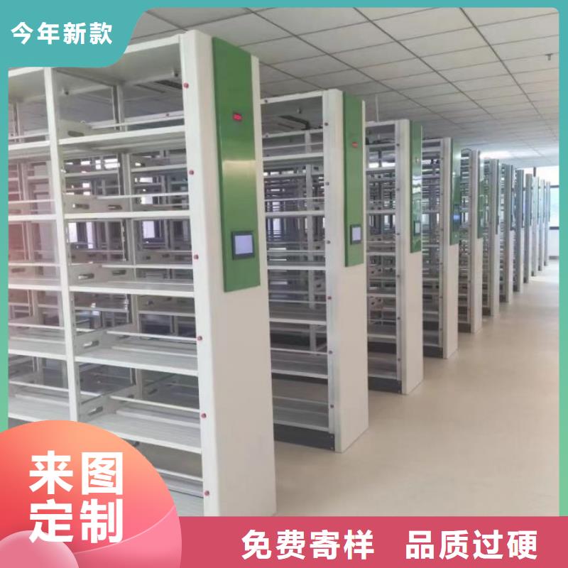 產(chǎn)品特性和使用方法【澤信】鐵皮密集柜