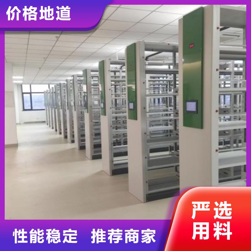 產(chǎn)品的廣泛應(yīng)用情況【澤信】儋州市圖書檔案架