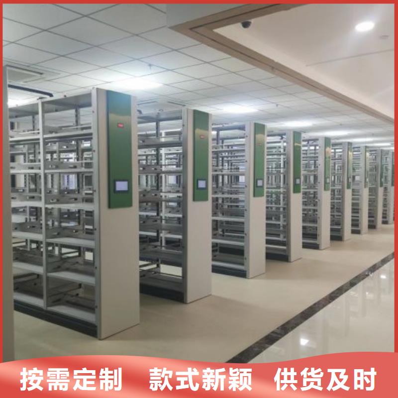 現(xiàn)狀和發(fā)展趨勢(shì)預(yù)測(cè)【澤信】圓盤(pán)式檔案密集架
