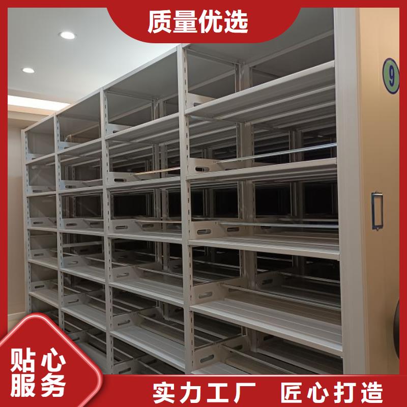 網(wǎng)上專賣【澤信】檔案保管柜
