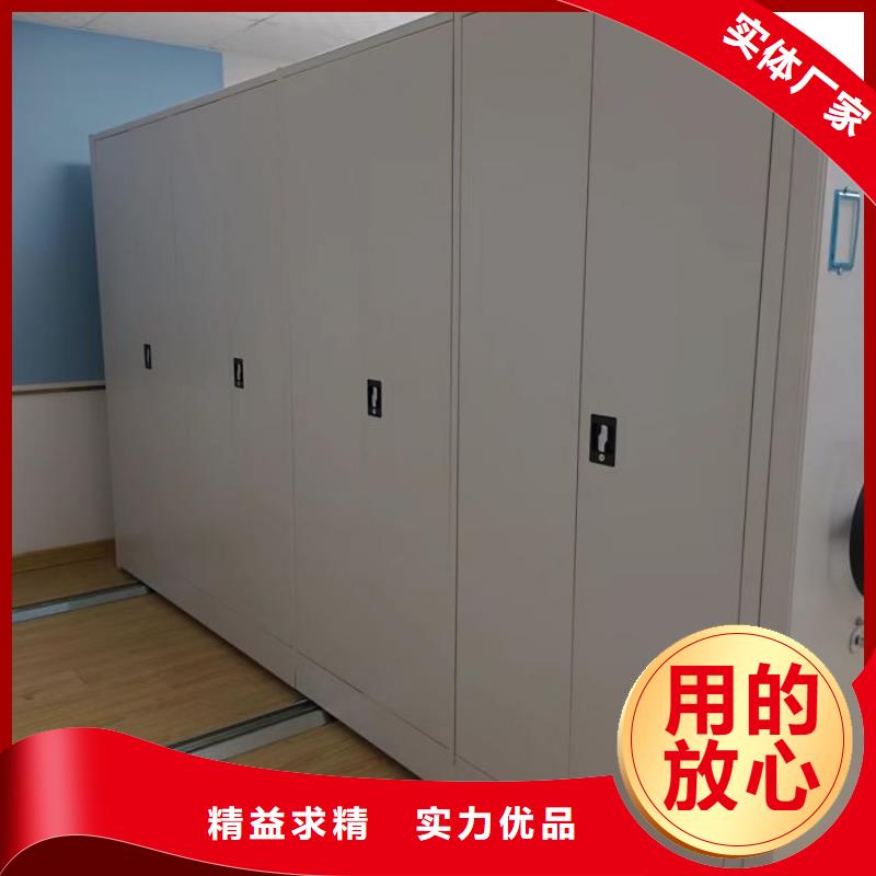 行业的发展契机与方向【泽信】手动档案密集柜