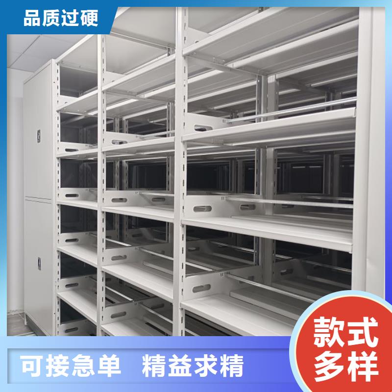 網(wǎng)上專賣【澤信】檔案保管柜