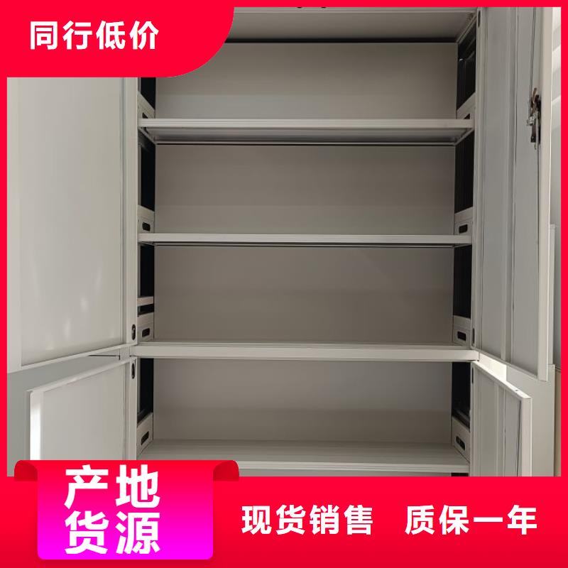 網(wǎng)上專賣【澤信】檔案保管柜