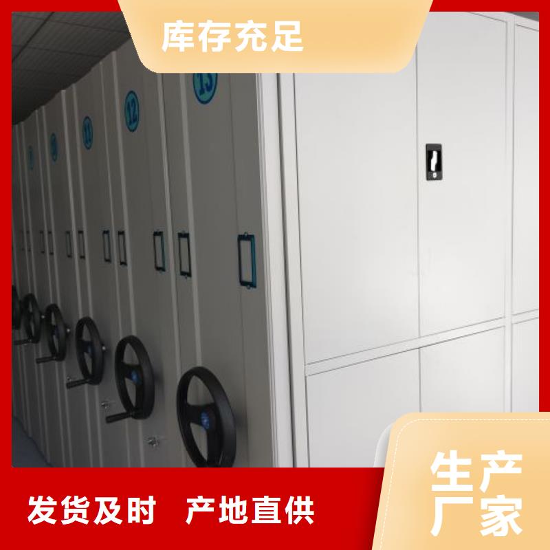 現(xiàn)狀和發(fā)展趨勢預測【澤信】圓盤式檔案密集架
