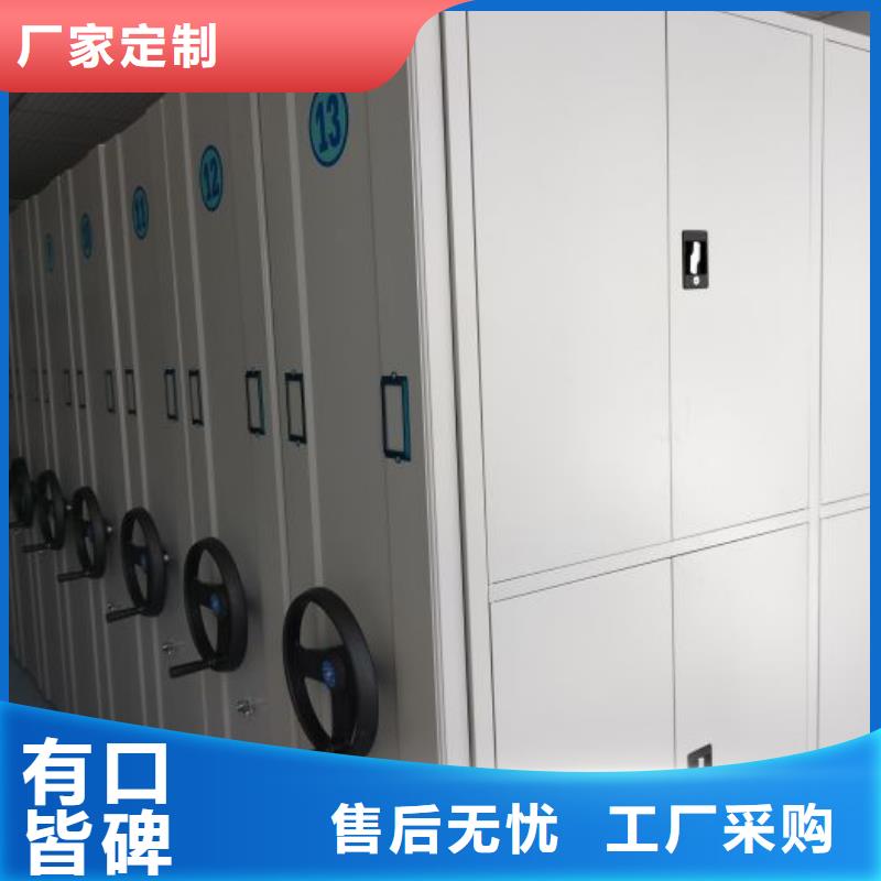 行业的发展契机与方向【泽信】手动档案密集柜
