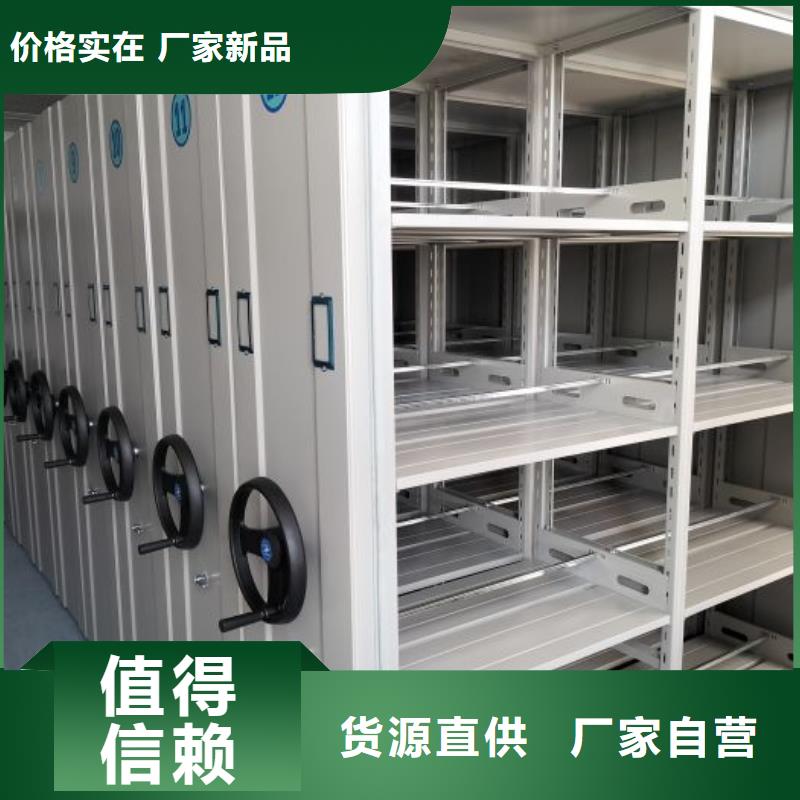 斜拉密集架知识